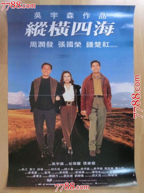 哥伦布州立大学毕业证电子图
